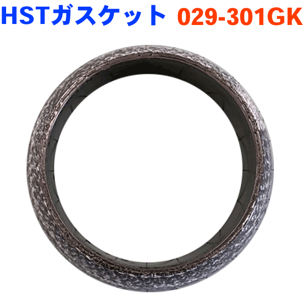 与え HA8 HST ホンダ アクティ ガスケット 081-301GK 車用品