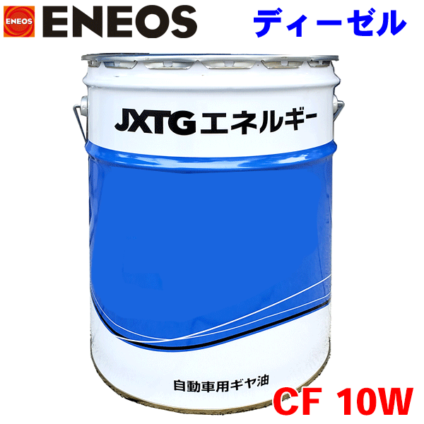 楽天市場】エンジンオイル SP/CF 5W30 ドラム 200L 部分合成油ドラム缶 ガソリン・ディーゼル兼用オイル ※メーカー直送の為、代金引換不可※宛名を『会社名（屋号）』をご指定ください  : パーツキング楽天市場店