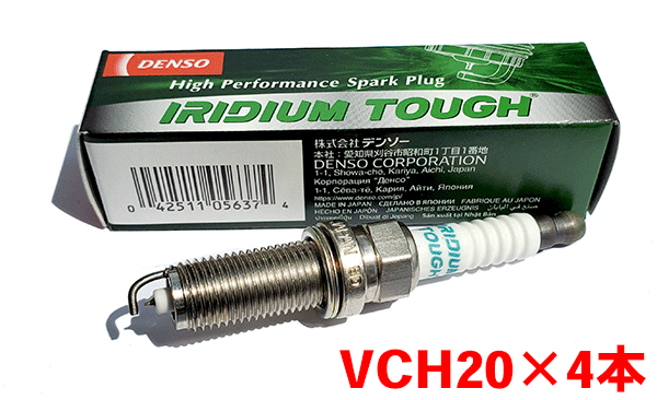 楽天市場】デンソー イリジウム TOUGH プラグ VCH20 4本セット アクセラハイブリッド BYEFP V9110-5637 タフプラグ  DENSO : パーツキング楽天市場店