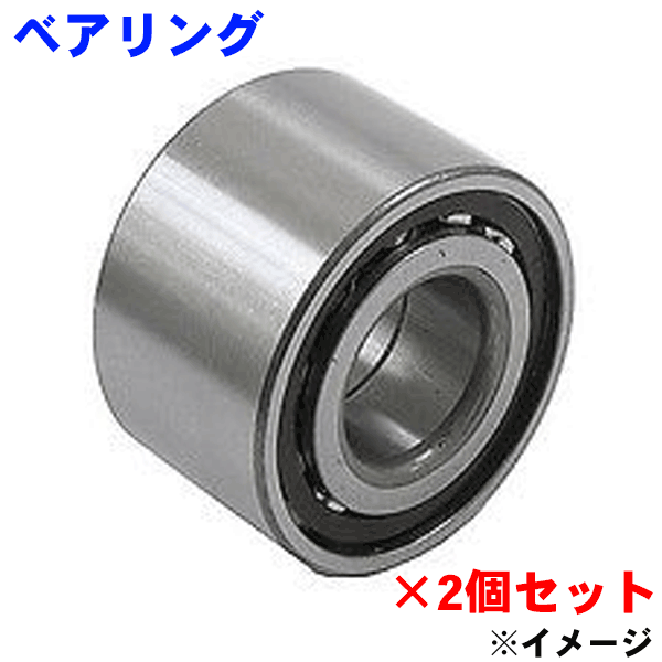 マストベアリング imgrc0068448289.gif