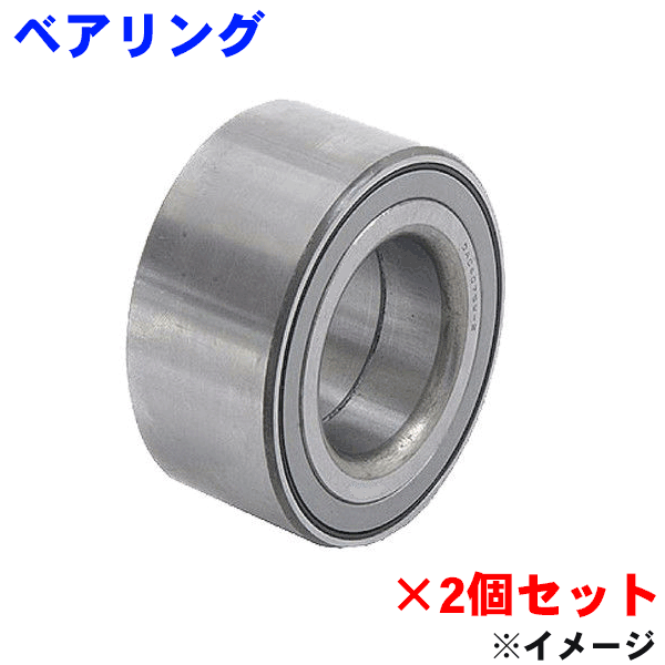 楽天市場】GMB製 フロント ハブベアリング ASSY 左右1セット GH31960M