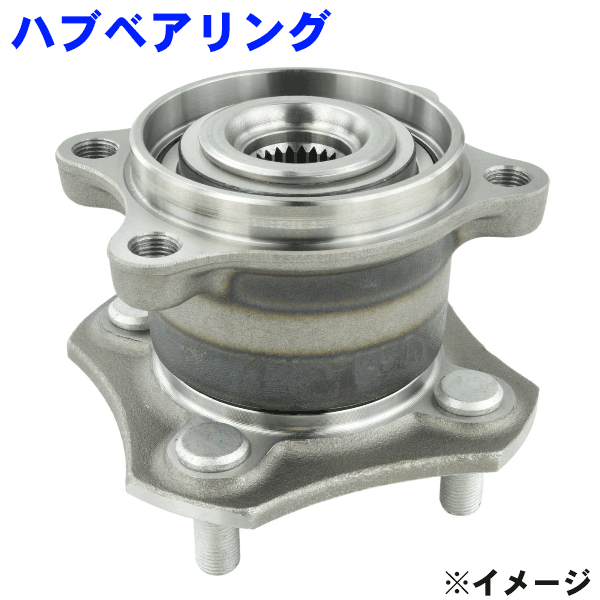 リアハブベアリング インプレッサGH32910L 2個 純正28473FL020 楽天市場】リア ハブベアリング インプレッサGH32910L 2個 純正