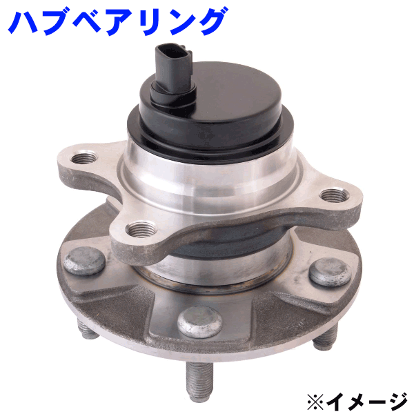 楽天市場】フロント ハブベアリング クラウン GRS180、GRS182