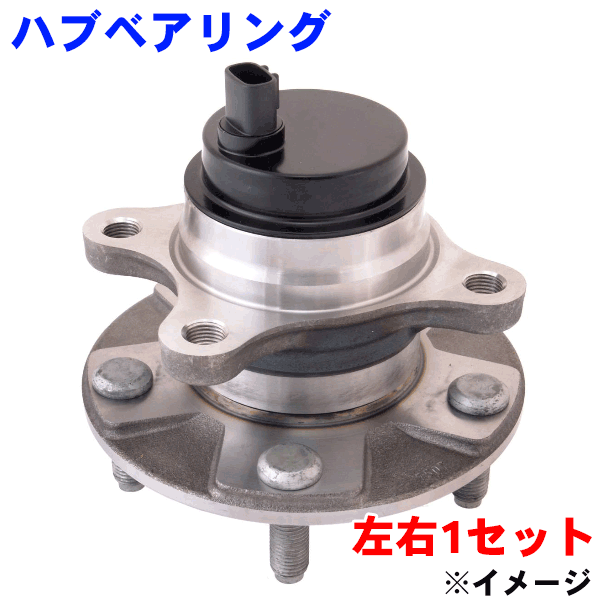トヨタ クラウン マークX レクサスGS フロントハブASSY 右 社外新品 新品 トヨタ純正 マークX レクサス GS IS クラウン フロント