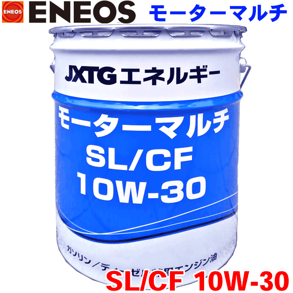 楽天市場】年間累計300缶突破 SP GF-6A 5W30 20L トヨタ キャッスルオイル省燃費型高性能 鉱物油[最安値に挑戦！] ガソリンエンジンオイル 08880-13703 : パーツキング楽天市場店