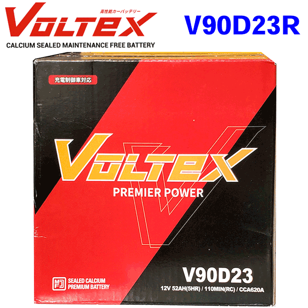 VOLTEX ボルテックス バッテリー ジャガー JAGUAR XF 3.0 4.2 SVB V60038-