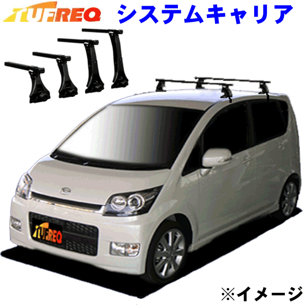 楽天市場】INNO ダイハツ LA100S/LA110S ムーヴ用 ルーフキャリア取付3 
