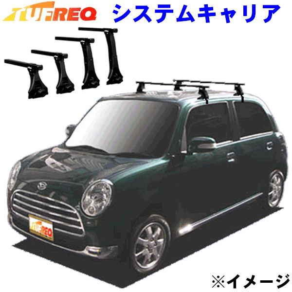 プチギフト ミラジーノ/5ドア車のみ[L6#S][H16.12〜H20.12]タフレック