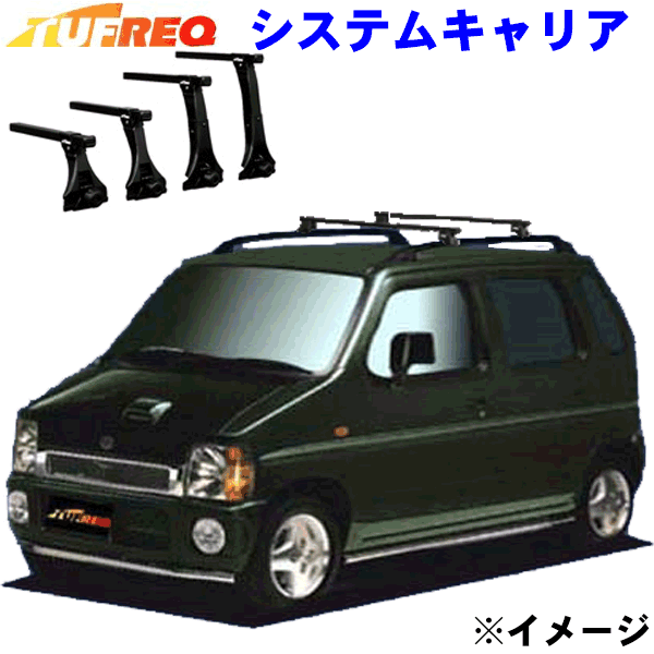 マツダ ＡＺワゴン CY51/CY21/CZ21 ルーフレール付用 TUFREQ タフレック システムキャリア VB4/FRA1 ※メーカー取寄の為、交換返品不可。 パーツキング