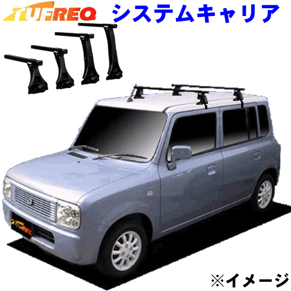 楽天市場】モコ MG21S 全車用 TUFREQ タフレック システムキャリア VB4