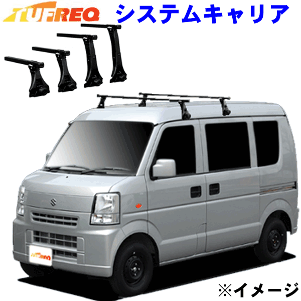 【楽天市場】スズキ エブリィ 標準ルーフ DA64V/DA64W系用 ...