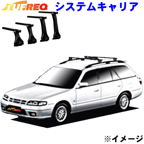 フォード テルスターワゴン GW系 全車用 TUFREQ タフレック システムキャリア VB6/FRA1 パーツキング