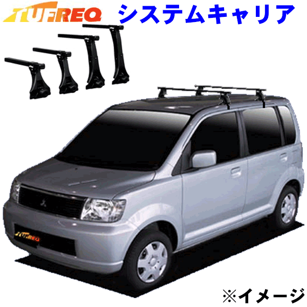 楽天市場】ｅＫワゴン H82W スライドドア車除く用 TUFREQ タフレック