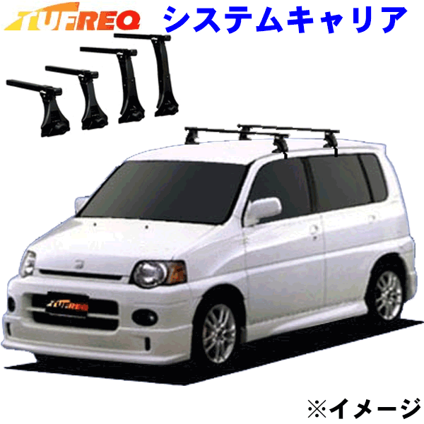 【最大7,500円OFFクーポン 7/18～】Ｓ&minus;ＭＸ RH系 全車用 TUFREQ タフレック システムキャリア VB8/FFA1/TC1 ※メーカー取寄の為、交換返品不可。 パーツキング｜パーツキング店 16,902円