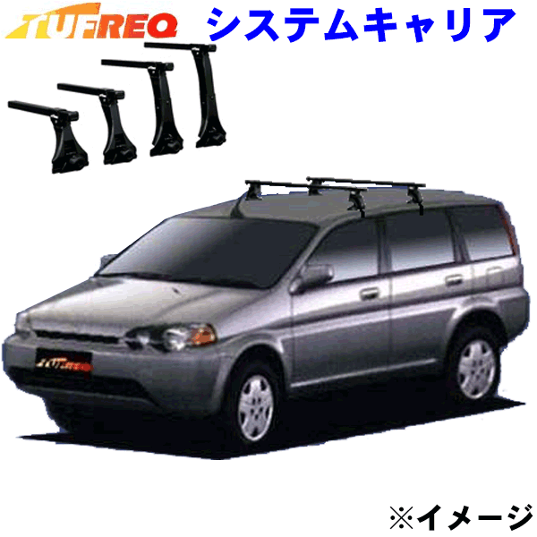 【最大7,500円OFFクーポン 7/18~】ホンダ HR-V GH系 5ドアルーフレールスポイラー無車用 TUFREQ タフレック システムキャリア VB8/FFA1/TA1 パーツキング|パーツキング店