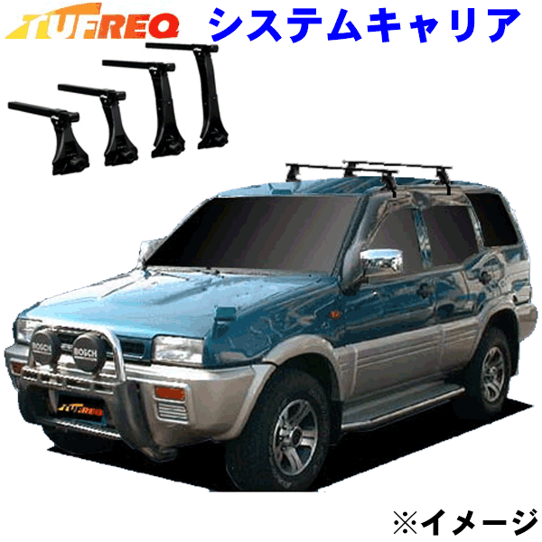 【最大7,500円OFFクーポン 7/18～】ミストラル R20系 4ドア車用 TUFREQ タフレック システムキャリア VB6/FFA1/TA2 ※メーカー取寄の為、交換返品不可。 パーツキング｜パーツキング店