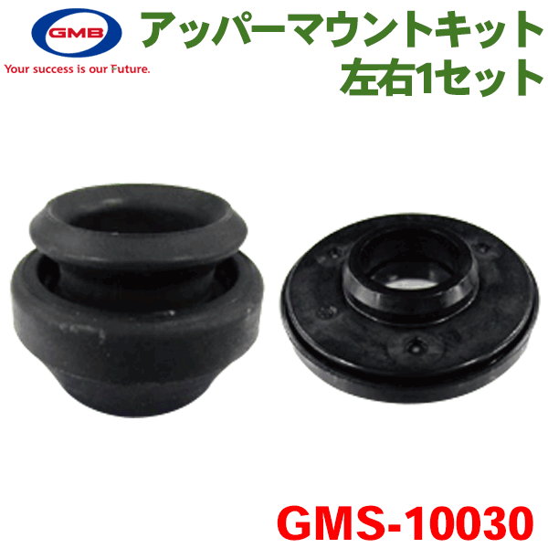 楽天市場】フィット GD1 GD2 GD3 GD4 用アッパーマウントキット GMHO-10070 ストラットベアリングセット :  パーツキング楽天市場店