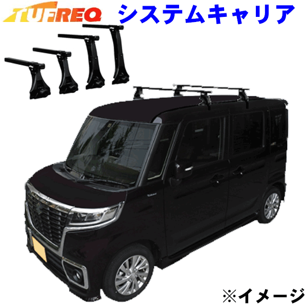 冬バーゲン☆特別送料無料！】 ウイングロード Y12 ルーフレール無車用 TUFREQ タフレック システムキャリア VB6 FFA1 TG1  ※メーカー取寄の為 交換返品不可 ルーフをご確認ください anunciar.com