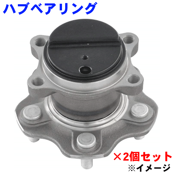 楽天市場】GMB製 リア ハブベアリング ASSY 片側 GH31860 コルト