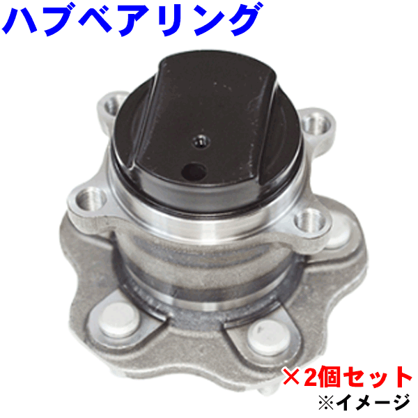 楽天市場】GMB ハブベアリング エクストレイル F GH31960M : t-joy