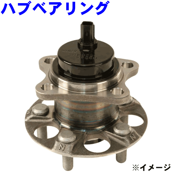 レガシィ BP5 スバル フロント ハブベアリング 左右セット WBH-719S 2個 純正番号 28373FG00017,830円 く日はお得♪