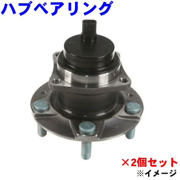 GMB製 フロント ハブベアリング ASSY 左右1セット GH32830RX-8 SE3P 純正番号F151-33-04X パーツキング