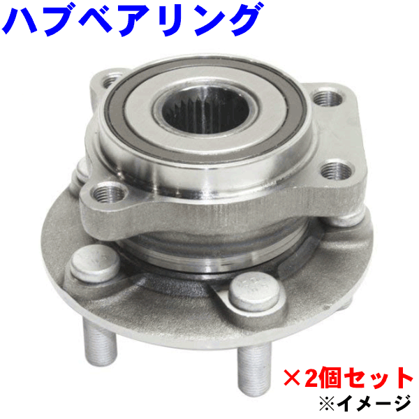 GMB製 フロント ハブベアリング ASSY 左右1セット GH33140Mレガシィ BP5 純正番号28373FG000 パーツキング