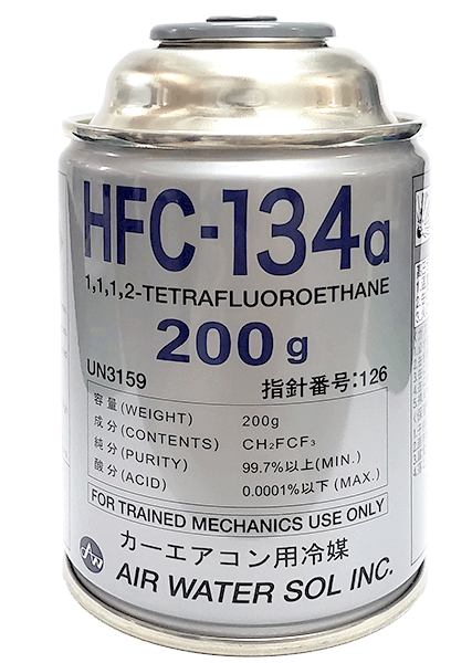 期間限定】 カルソニック HFC-134a 60本 送料無料 日本製 30本 2ケース