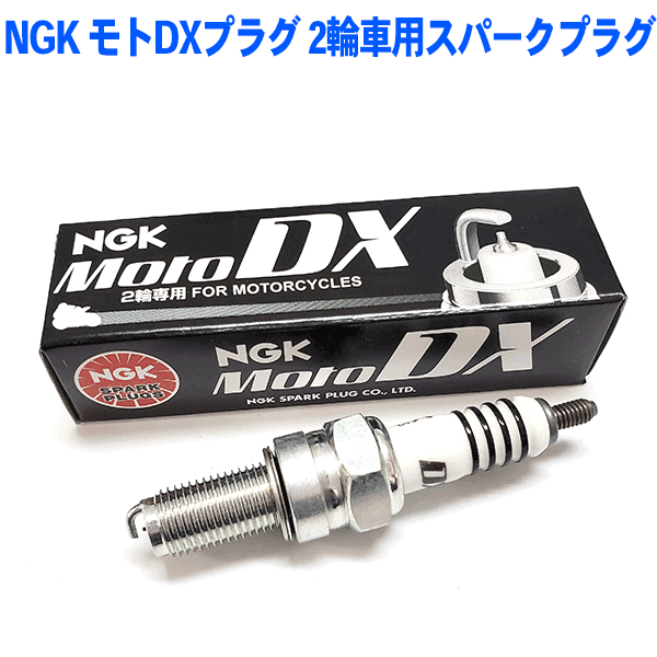 ４本セット ＮＧＫ ＣＲ９Ｅ カワサキ ＺＺ－Ｒ１２００ ＺＸＴ２０Ｃ 適合 wAXLdNrBVN, 自動車/バイク -  contrologypf.com