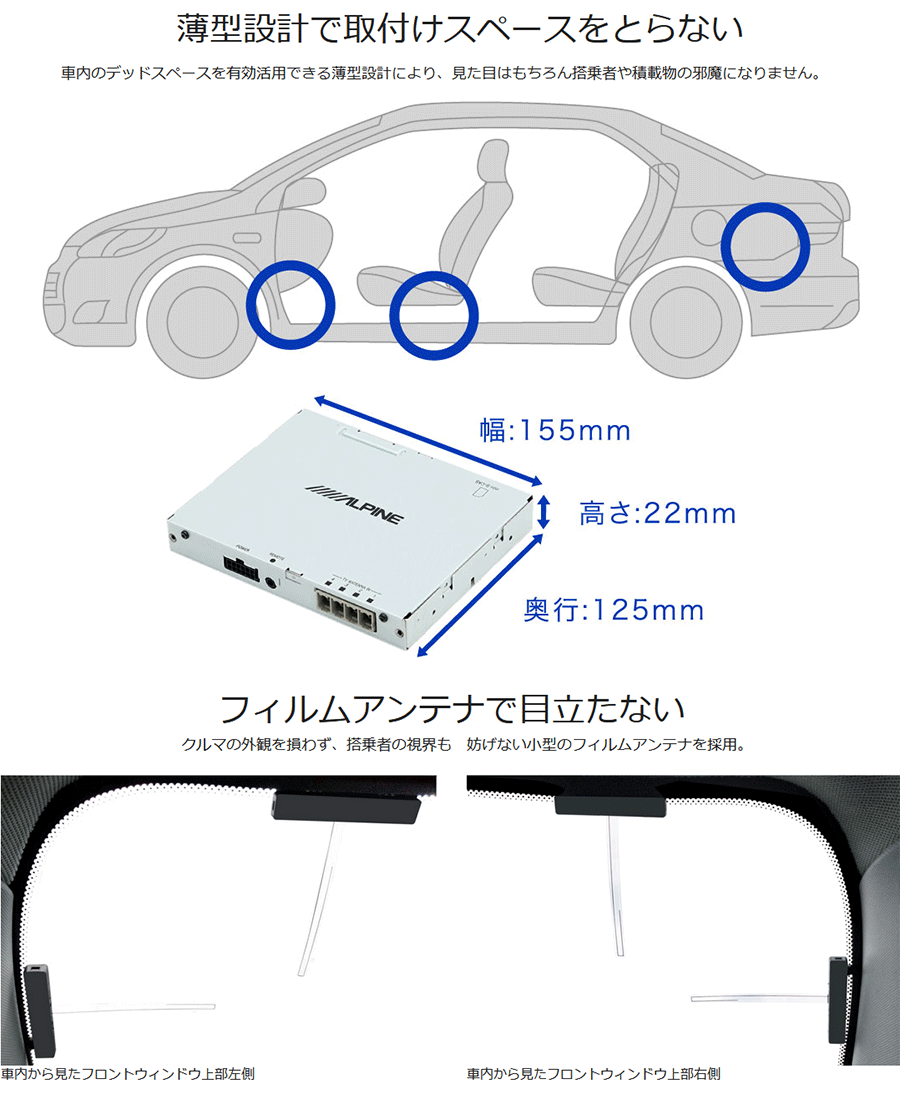 フルセグ TUE-T500 ALPINE 4×4車載用地デジチューナー：エクセラー２号館 店 デジタル - shineray.com.br