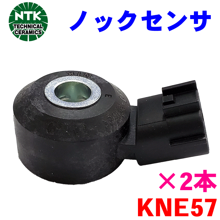 【中古】 Janacek BrnoStatePo Sinotruk HOWO Truck Weichai Engine Spare Parts Water Pump
