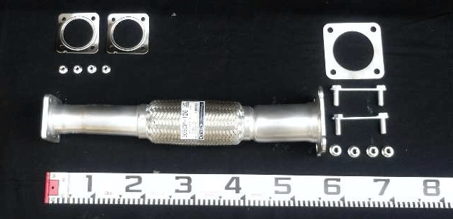山脇産業 センターパイプ 305CP-126 フォワード FRR90 FSR90 FTR90 純正番号