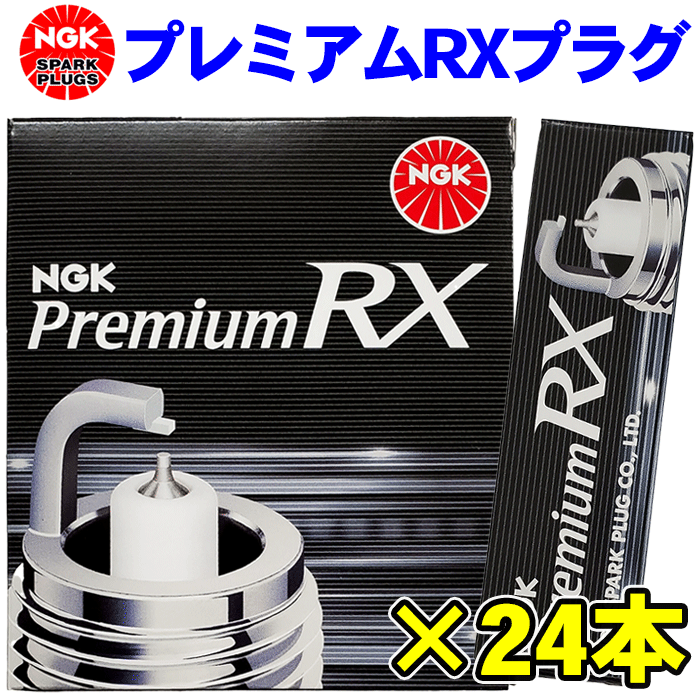 NGK プレミアム RXプラグ メルセデス・ベンツ AMG CL600 S600L/L BKR6ERX-11P 94915 24本セット パーツキング