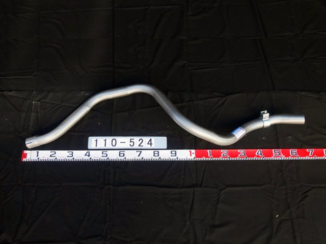 【最大7,500円OFFクーポン 7/18~】YSK(山脇産業) テールパイプ 110-524日野/トヨタ デュトロ/ダイナ BU346 XZU300 XZU301 XZU302 XZU382 17405-78070 パーツキング|パーツキング店
