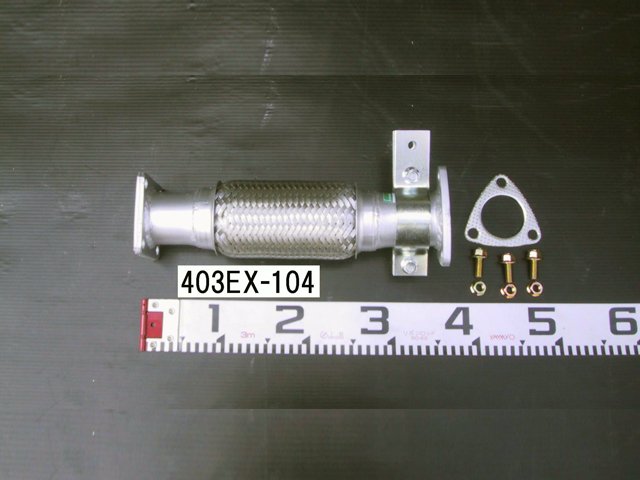 【最大7,500円OFFクーポン 7/18~】YSK(山脇産業) センターパイプ 403EX-104三菱ふそう キャンター FE50C FE51C FE52C FE53C FE50E FE51E FE52E FE53E ME555183 ME297447 パーツキング|パーツキング店