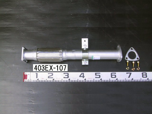 【最大7,500円OFFクーポン 7/18～】山脇産業 センターパイプ 403EX-107キャンター FE63D FE52E FE53E FE69E FE62E FE63E※適合確認が必要。 パーツキング｜パーツキング店