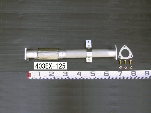 【最大7,500円OFFクーポン 7/18~】YSK(山脇産業) センターパイプ 403EX-125三菱ふそう キャンター FE52E FE53E FE559E ME555190 ME297449 パーツキング|パーツキング店