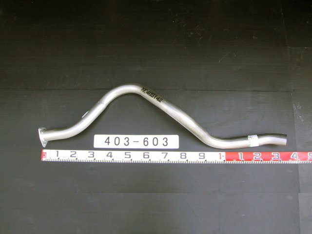【最大7,500円OFFクーポン 7/18~】YSK(山脇産業) テールパイプ 403-603三菱ふそう キャンター FE70E ME405142 パーツキング|パーツキング店