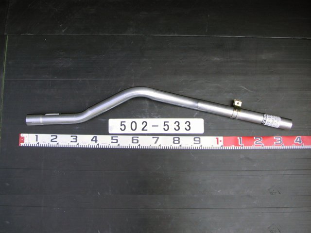 YSK(山脇産業) テールパイプ 502-533 マツダ タイタン WGM1D 純正番号
