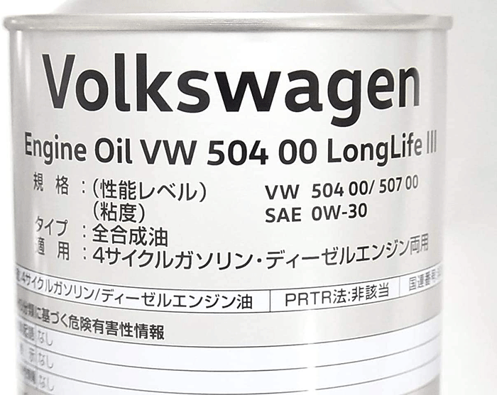 トップシークレット ＶＷ純正エンジンオイル２０Ｌ 504／507規格