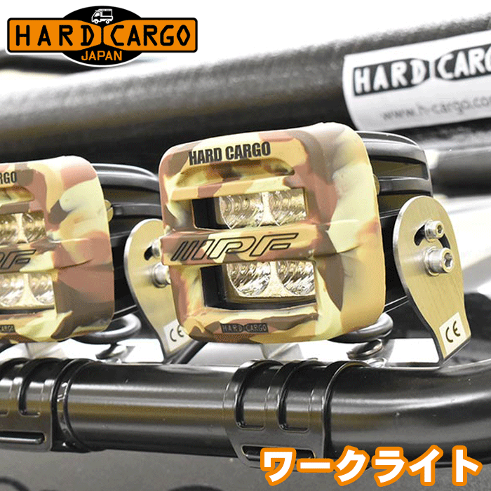 楽天市場】IPF IPF ウィンカー 白熱 S25 丸 TL-01WU | 価格比較