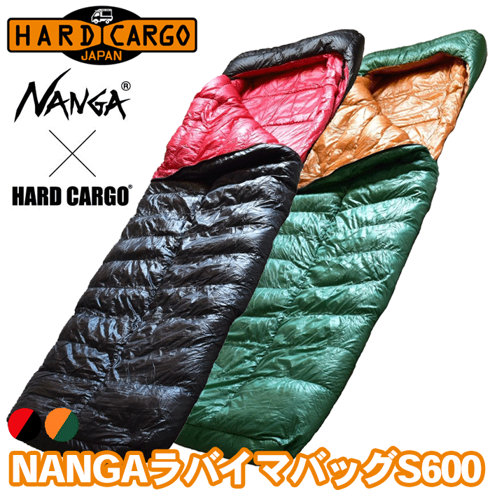 レビュー投稿で選べる特典 【開封後未使用】NANGA®ラバイマバッグS600