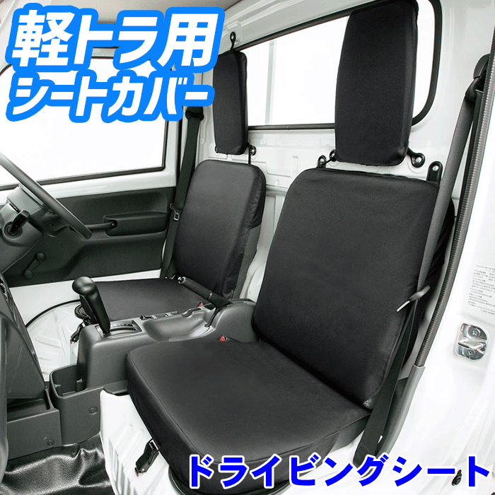 特価　トヨタ 純正 ヘッドレスト ピロー クラウンセダン エステート スポーツ クラウン TOYOTA トヨタ 純正 ヘッドレストピロー ブラック 1個