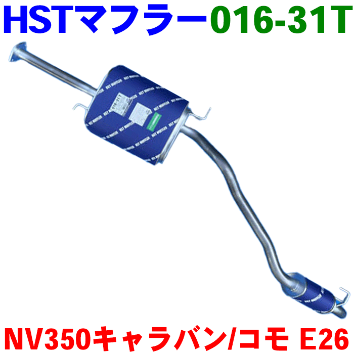 アヴァンバンパー＆ジャンクションマフラーセット ゆ アヴァンバンパー＆ジャンクションマフラーセット ゆ ZX-4R ZX