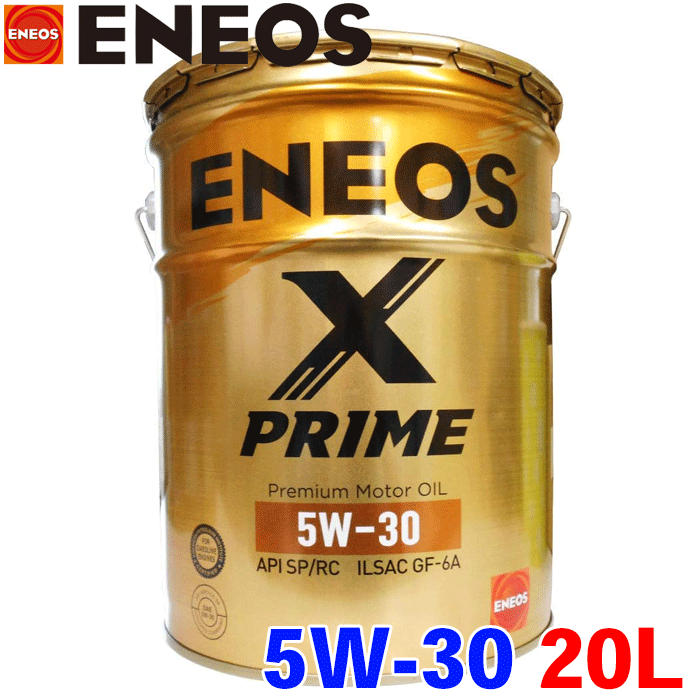 数量限定‼️ENEOS X ディーゼルオイル 5W-30 Amazon | ENEOS X ディーゼル 5W－30 DL-1 20L