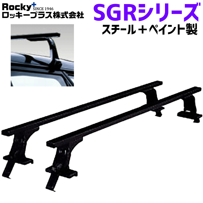 SGR-09 トヨタ サクシード/プロボックス 長尺物　回ルーフキャリア imgrc0081223428.gif