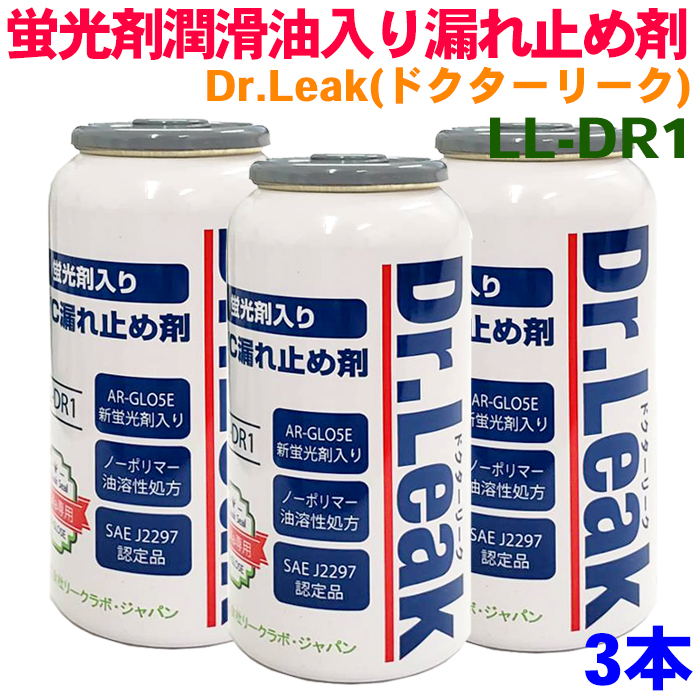 楽天市場】青二ス除去剤S 18L 1缶 NX632 有機溶剤中毒予防規則・PRTR非