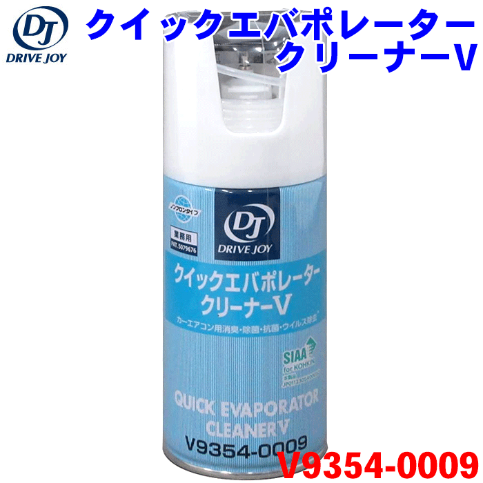 楽天市場】フーガ Y50 日立製 電子制御スロットルボディ U08005-ETB