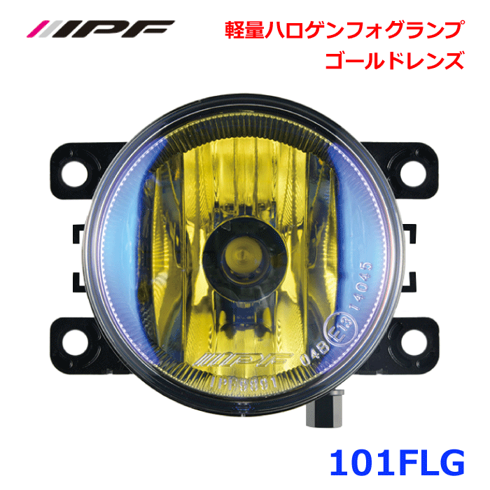 楽天市場】IPF 983 丸型90Φマルチリフレクター ハロゲン