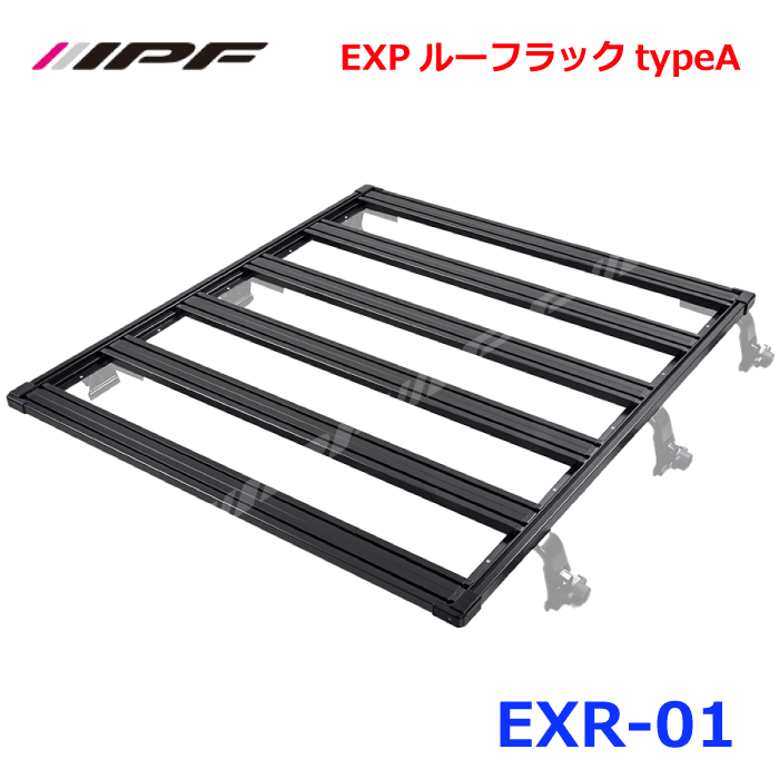 exr-01-1.gif